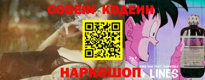 дурь Моздок