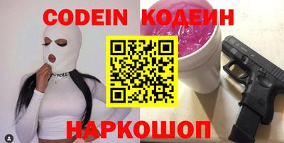 прущая мука Можга