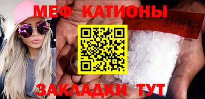 дурь Моздок