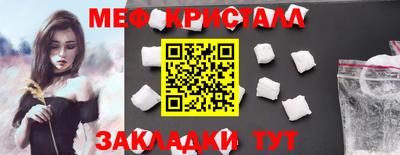 a pvp Малоярославец