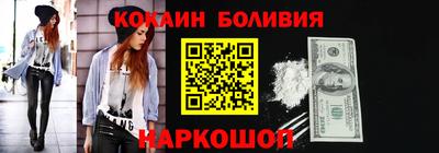 apvp Мариинск