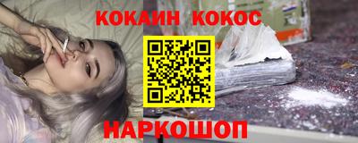 apvp Мариинск