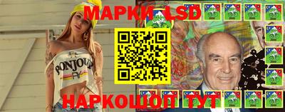 apvp Мариинск