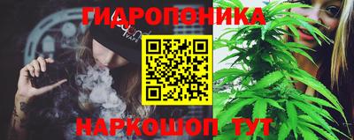 a pvp Малоярославец