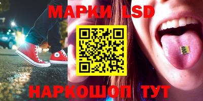 дурь Моздок