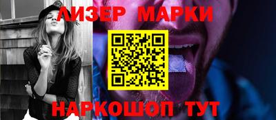 прущая мука Можга