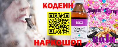 прущая мука Можга