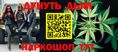 apvp Мариинск