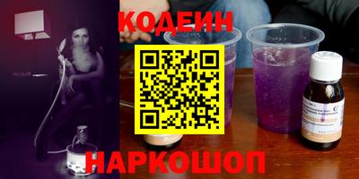 тгк Можайск