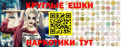прущая мука Можга