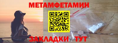 apvp Мариинск