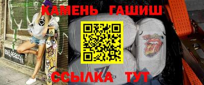 apvp Мариинск