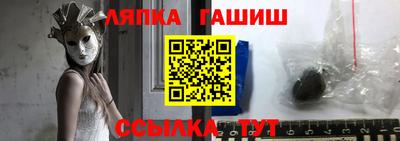 тгк Можайск