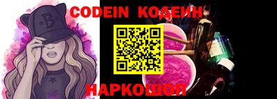 a pvp Малоярославец