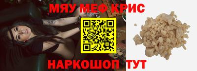 apvp Мариинск