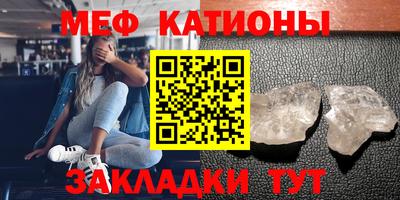 дурь Моздок