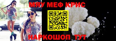 a pvp Малоярославец