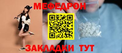 a pvp Малоярославец