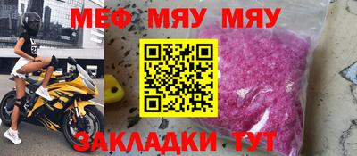 a pvp Малоярославец