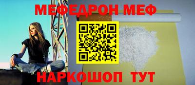 дурь Моздок