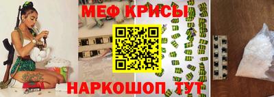 a pvp Малоярославец